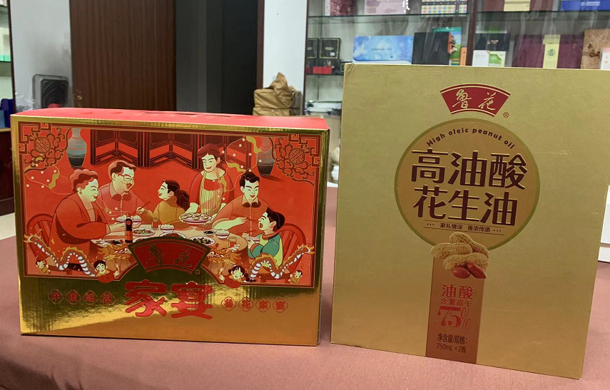 澄海彩盒生产厂家